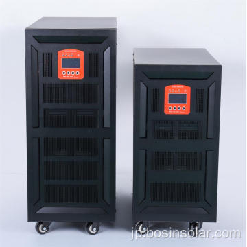 UPS機能を備えた25KW-PURE正弦波パワーインバーター